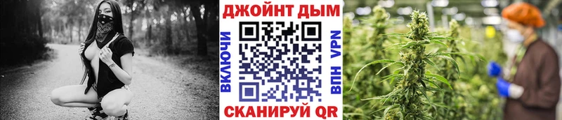 Где купить Солигалич АМФ  Бошки Шишки  СК  МЕФ  мега как войти  Гашиш 