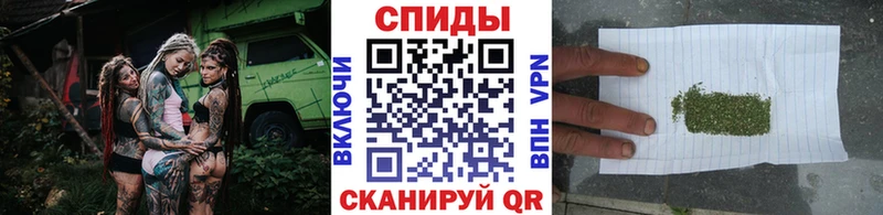 Бутират GHB ОМГ ОМГ tor Солигалич закладка