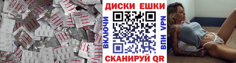 наркота  Солигалич  МЕГА ССЫЛКА  ЭКСТАЗИ бентли 