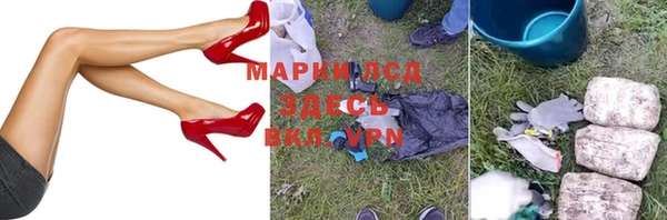 каннабис Алексин