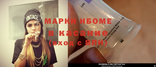 каннабис Алексин