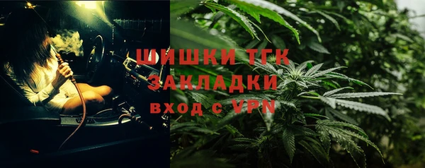бутират Алзамай