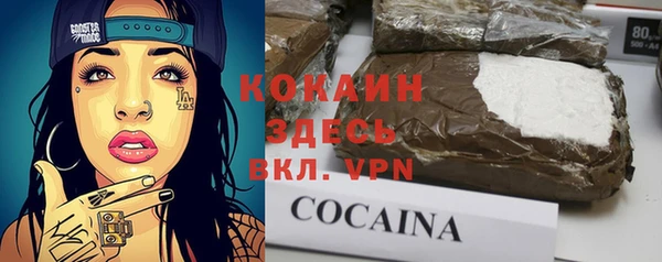 каннабис Алексин