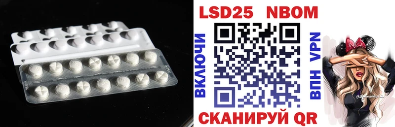 KRAKEN маркетплейс  где купить   Солигалич  Лсд 25 экстази кислота 
