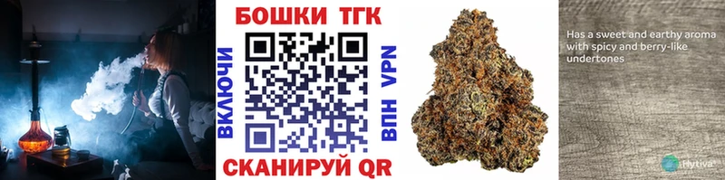 Бошки марихуана SATIVA & INDICA Солигалич